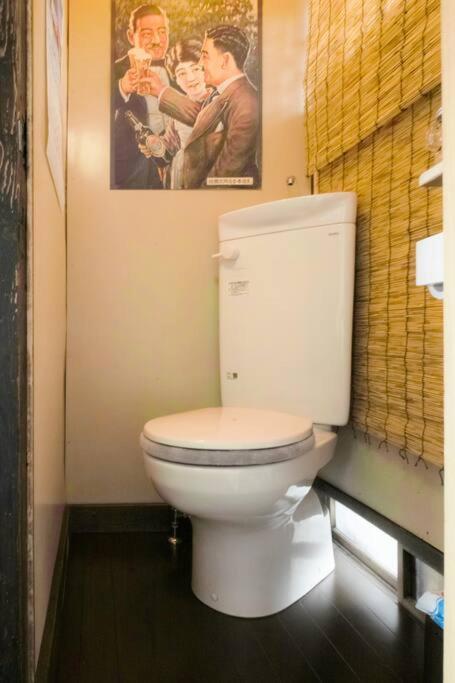 Konoha House【Japanese-Style Guest House Near Asakusa & Skytree】 Tokio Exterior foto