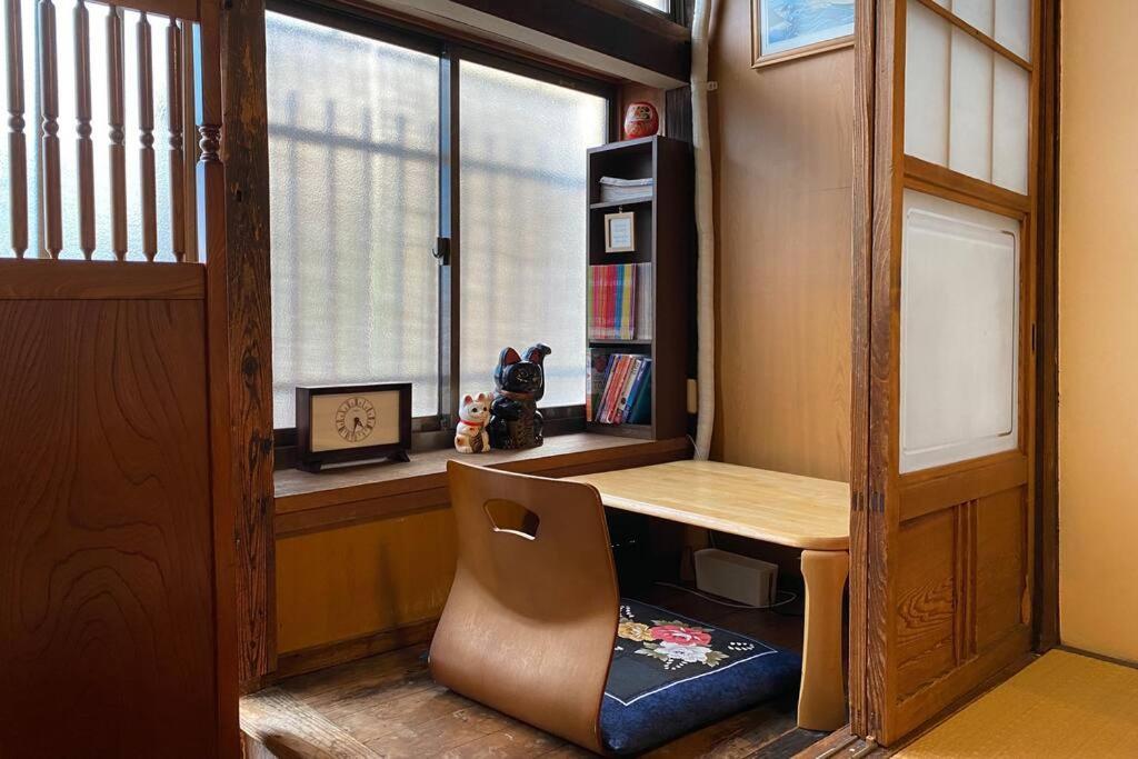Konoha House【Japanese-Style Guest House Near Asakusa & Skytree】 Tokio Exterior foto