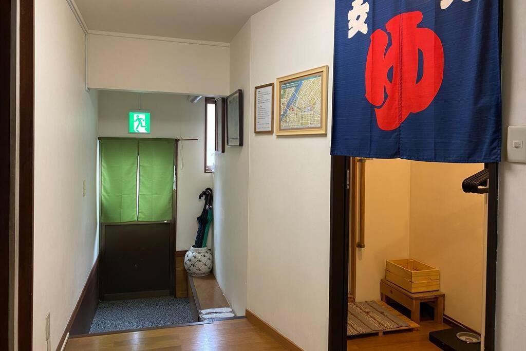 Konoha House【Japanese-Style Guest House Near Asakusa & Skytree】 Tokio Exterior foto